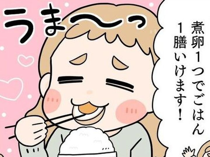 1個で白飯ペロリ♡やみつき確定「とろける禁断の煮卵」の作り方!