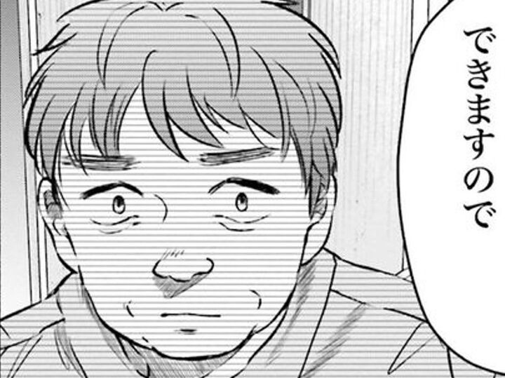 「謝る」の本当の意味。ベテラン教諭が去り際にかけたひと言に思わず…【アテナの卒業式#36】