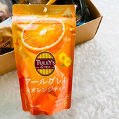 暑い日に嬉しい！冷んやり〜マイボトルに入れてオレンジ香る水出しティー
