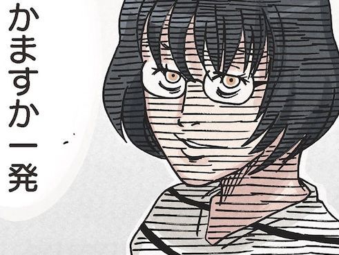 ママ友会に「かますか一発」！？ママ友同士の〈地獄のランチ会〉が波乱の予感【ボスママに徹底的に復讐する話#5】