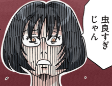 「都合のいい時だけ頼るな」泣きついてきたママ友を一刀両断！→しかし彼女の登場で復讐は新たな局面に！？【ボスママに徹底的に復讐する話#15】