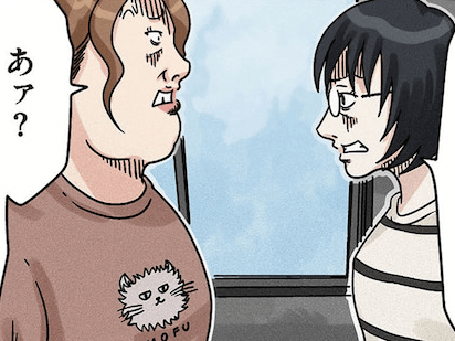 大人が〈ファミレスで大喧嘩!?〉かと思いきや→まさかの意気投合にママ友あ然。【ボスママに徹底的に復讐する話 #27】