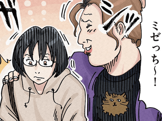 〈因縁の女〉と再会!バチバチの空気が…まさかの友情展開に!?【ボスママに徹底的に復讐する話 #17】