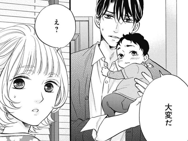 息子のためとはわかっているけど…。そういうところ、やっぱり親子なんですね。【年上の旦那様#76】