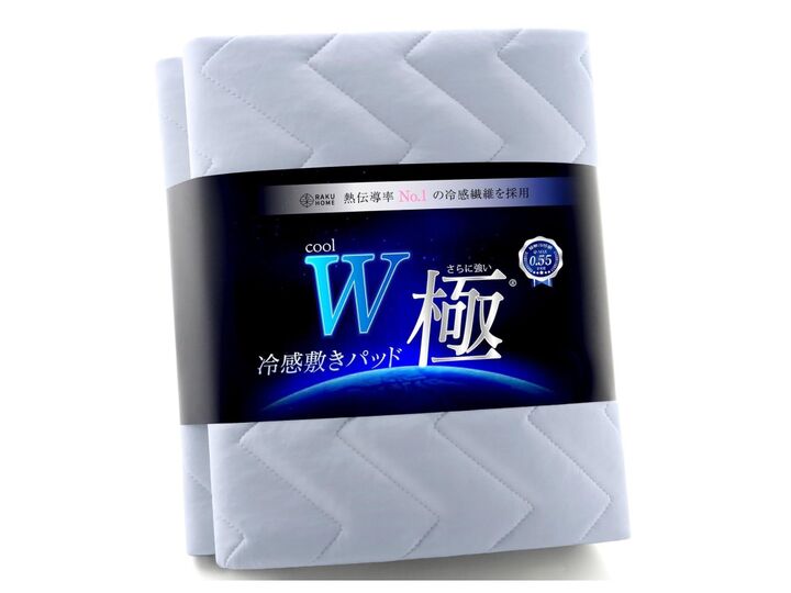 寝苦しい夜をひんやり快眠サポート♪【冷感寝具&リラックスグッズ】をAmazonタイムセールでまとめてチェック!