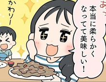 炒めても固くならない〈豚こま肉〉の炒め方！今夜から試したい♡最高の裏ワザあります。
