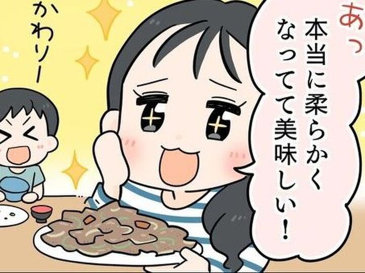 炒めても固くならない〈豚こま肉〉の炒め方!今夜から試したい♡最高の裏ワザあります。