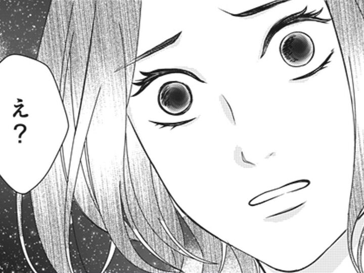 そんなんじゃご褒美あげないわよ?主任と部下が資料室で秘密の関係に…!?【夫は、したいだけ#3】