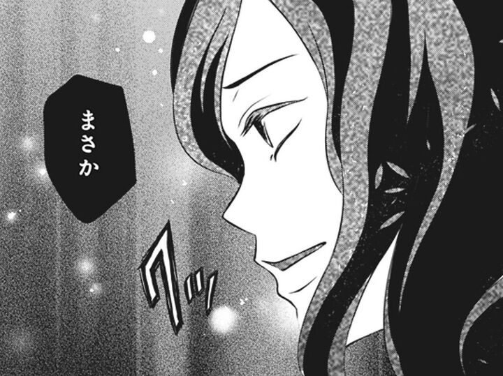 「あの子、ヤバいですよ」入社したての会社で早くも嫉妬と憎悪が渦巻き始める【夫は、したいだけ#2】