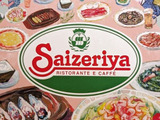 【サイゼリヤ】平日ランチタイムが超お得！！