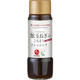 【プレゼント】数量限定販売！石井食品の『館玉ねぎのごちそうドレッシングコク旨しょうゆ』を2名様に