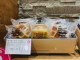 手土産に迷ったら！破格値とは思えない、美味しい詰め合わせセットがおすすめ！