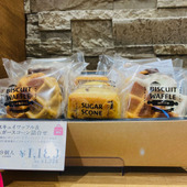 手土産に迷ったら！破格値とは思えない、美味しい詰め合わせセットがおすすめ！
