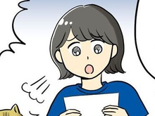 知らずに損してた！？〈炊飯器〉の“隠れ電気代”を減らす4つのコツ♡