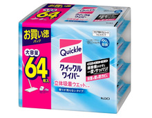 かさばる【日用品】はネットで賢くまとめ買い！Amazonプライムデー先行セールで驚きの価格に♪