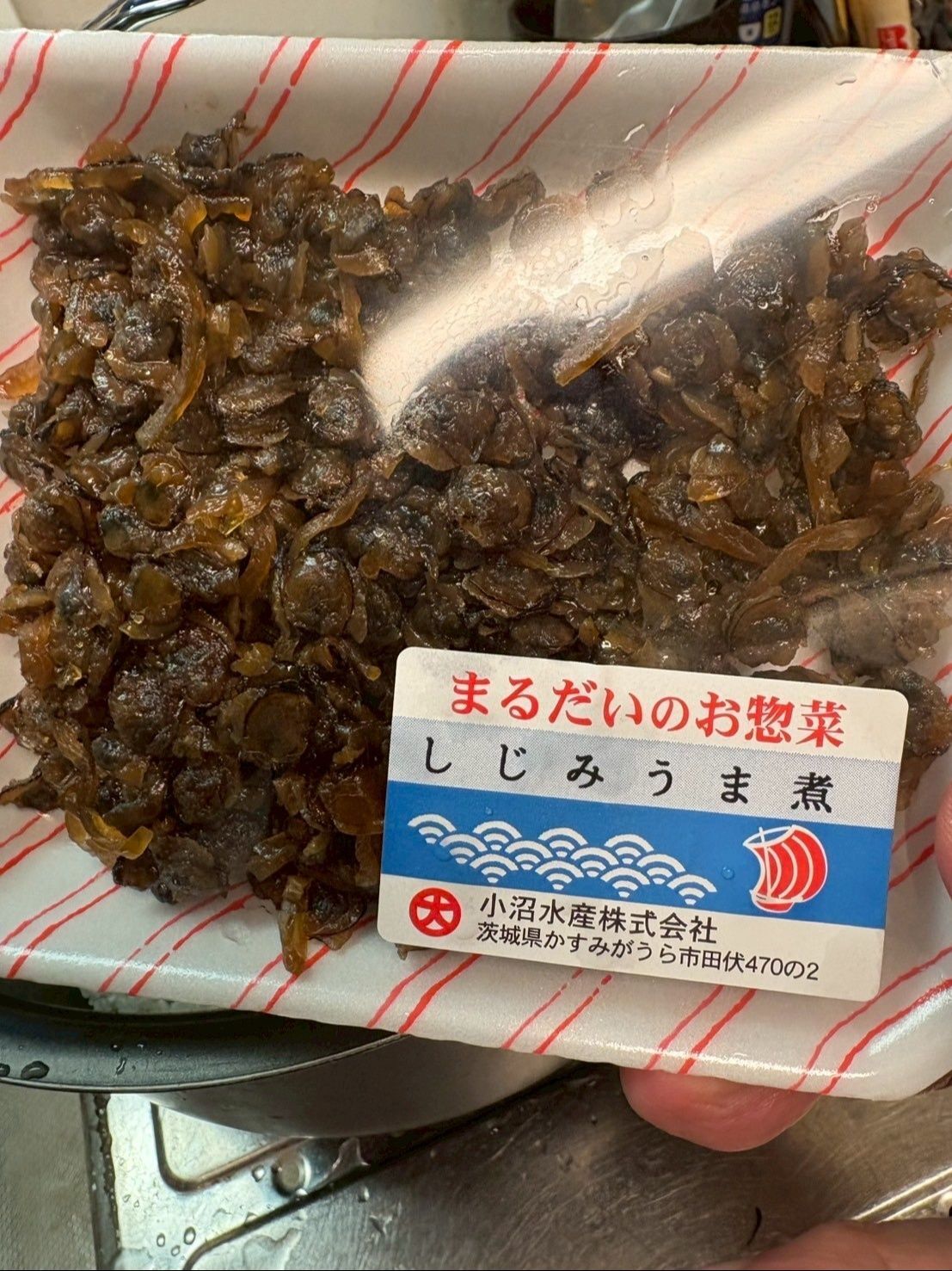 こんな＜しじみの佃煮＞です！