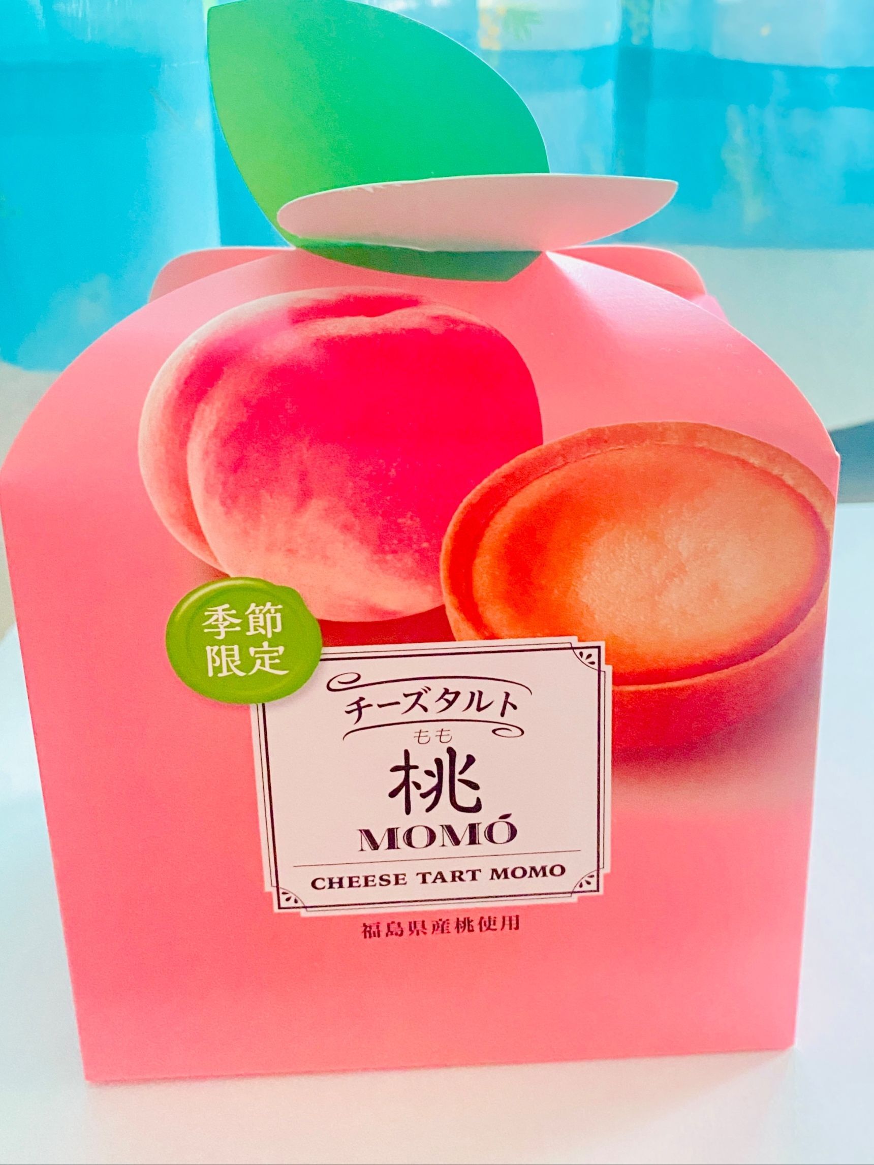 手土産にもおすすめ！桃とクリームチーズが絶妙な夏のスイーツ