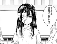 本当になりたいものなんて、私にはない。今も、昔も、きっとこれからも。【明日、私は誰かのカノジョ#1】