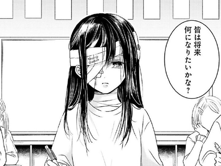 本当になりたいものなんて、私にはない。今も、昔も、きっとこれからも。【明日、私は誰かのカノジョ#1】