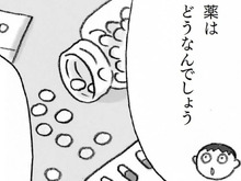 認知症に効く"薬"は存在する？遺伝する？気になるギモンを聞いてみた【親の認知症とお金が不安です#10】
