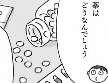 認知症に効く"薬"は存在する？遺伝する？気になるギモンを聞いてみた【親の認知症とお金が不安です#10】
