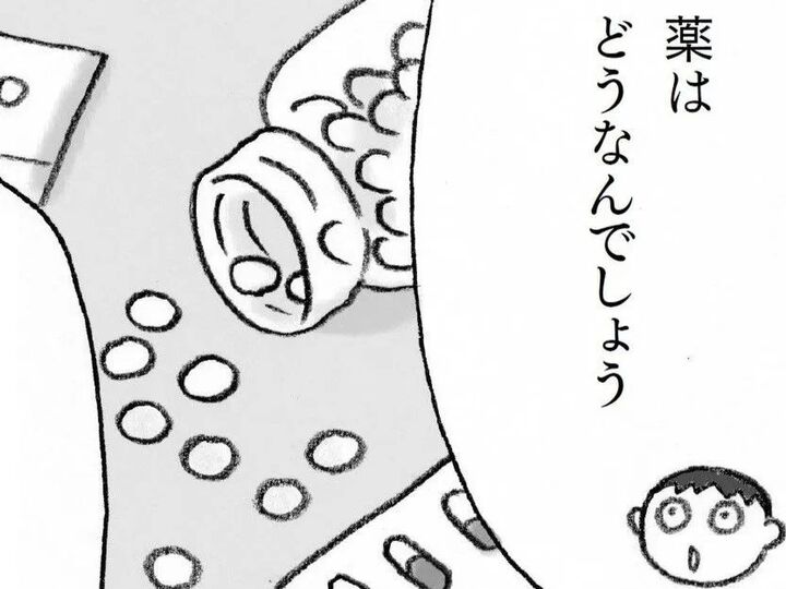 認知症に効く"薬"は存在する?遺伝する?気になるギモンを聞いてみた【親の認知症とお金が不安です#10】