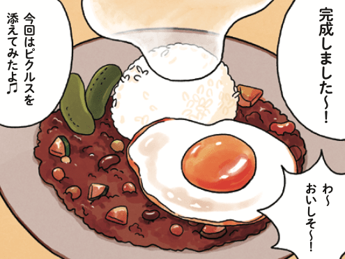 こんなキャンプ、最高です♡ついにウマすぎる禁断めしが完成!食べる手が止まらない【はじめてのキャンプめし#17】