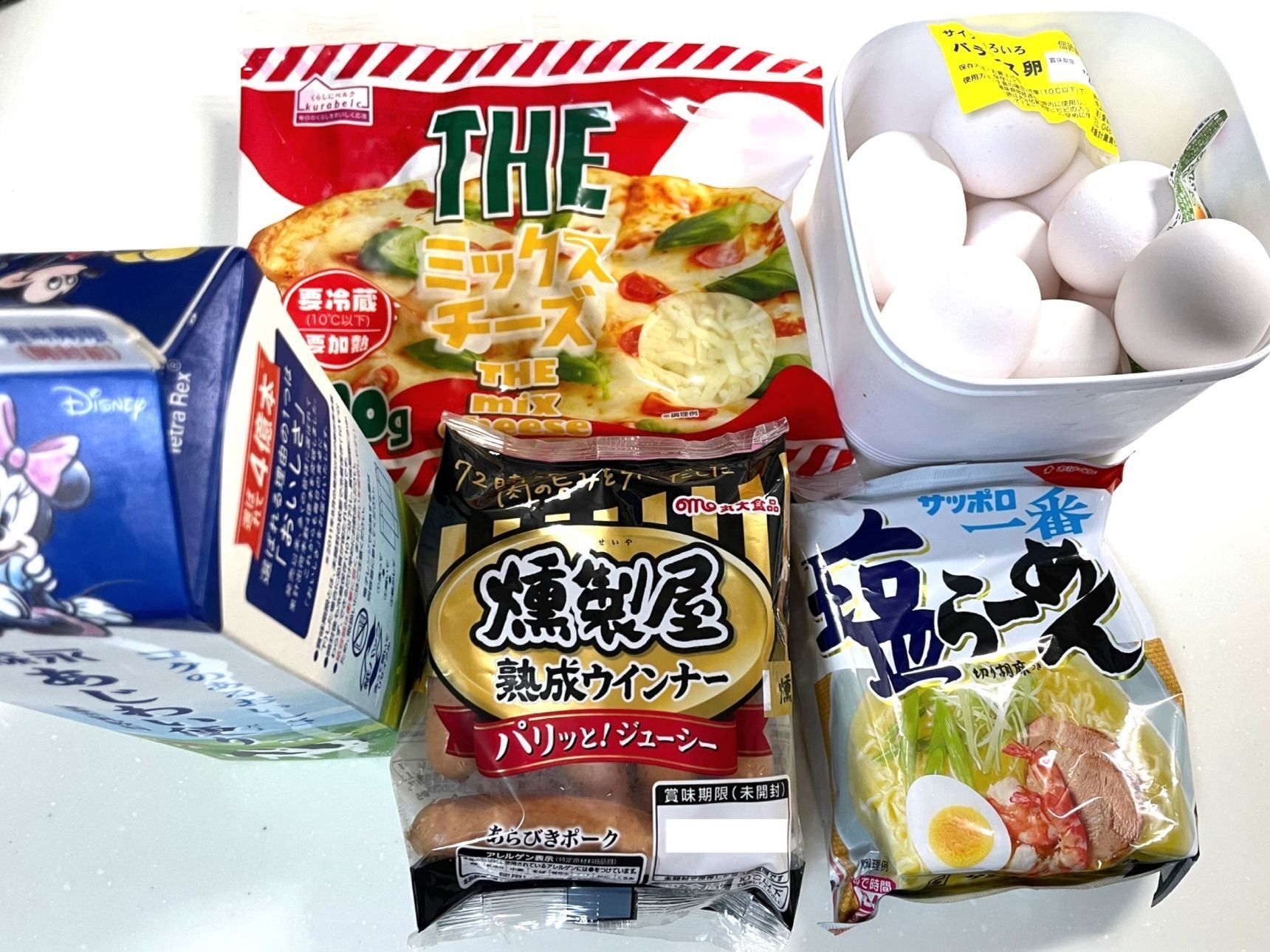 材料はコチラです