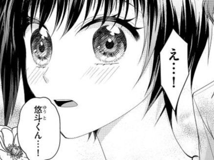 居場所なんてなかった私をお姫様にしてくれた…！物語のように現れた王子様【ハラスメント・シンデレラ#3】