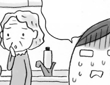 「もしかしてこれって…？」親の〈ちょっとした変化〉実は認知症の始まりかも【親の認知症とお金が不安です#12】