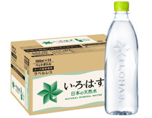 ストックしておくと安心！【天然水・炭酸水・アイスティー】をAmazonプライムセールでお得にまとめ買い♪