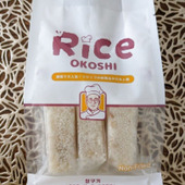 あら、美味しい！【100均】で買える韓国発の大人気お菓子