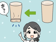 トイレの『ペーパー芯』の端を折るだけ♡まさかの消臭アイテムに大変身！？〈ニオイ対策に〉