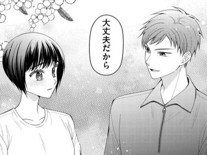 突然始まった「家族面談」。でも信じてる…この人が私の王子様です。【ハラスメント・シンデレラ#14】
