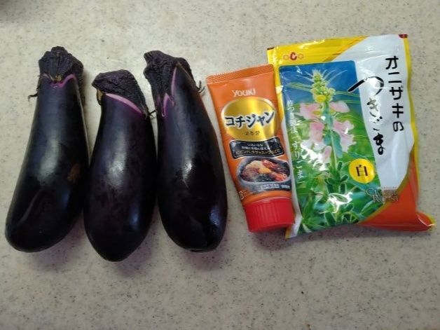 材料