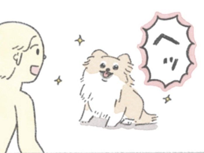 むっくがお気に入りの&quot;ある言葉&quot;。反応がかわいくてつい…。【うちのむっくはいつも楽しそう#3】