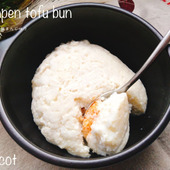 チンで完結！ふわふわ美味しい！はんぺん豆腐まんじゅう