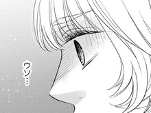 「産まないわよ。あなたの夫は反対みたいだけど」ウソ…じゃあその子はまさか…？【年上の旦那様#89】