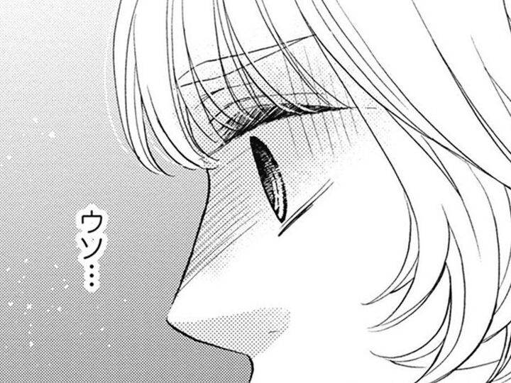 「産まないわよ。あなたの夫は反対みたいだけど」ウソ…じゃあその子はまさか…?【年上の旦那様#89】