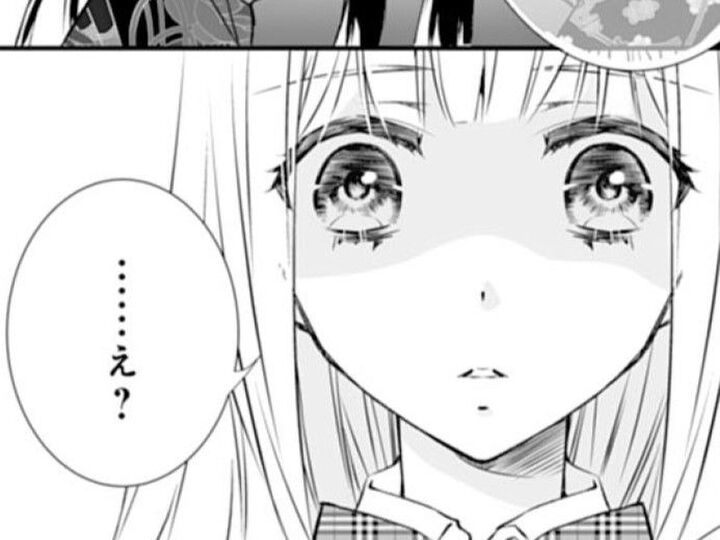 「あなたはあくまで花嫁です」元婚約者からの"忠告"。それは思いもよらない内容で…!?【鬼の花嫁#71】