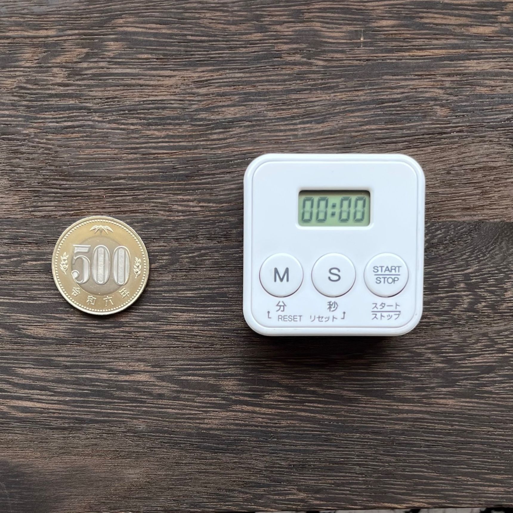 100均市場において、私が知る限りは無かった機能
