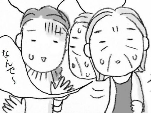 母の「なんで？」が1分おきに…認知症が進む前に“今すぐ銀行”へ！【親の認知症とお金が不安です#17】