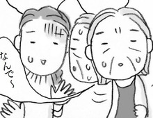 母の「なんで？」が1分おきに…認知症が進む前に“今すぐ銀行”へ！【親の認知症とお金が不安です#17】