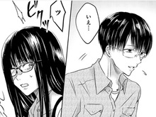 なんでここにいるの！？今は絶対に会いたくない。あわてて立ち去ろうとした瞬間…！【明日、私は誰かのカノジョ#7】