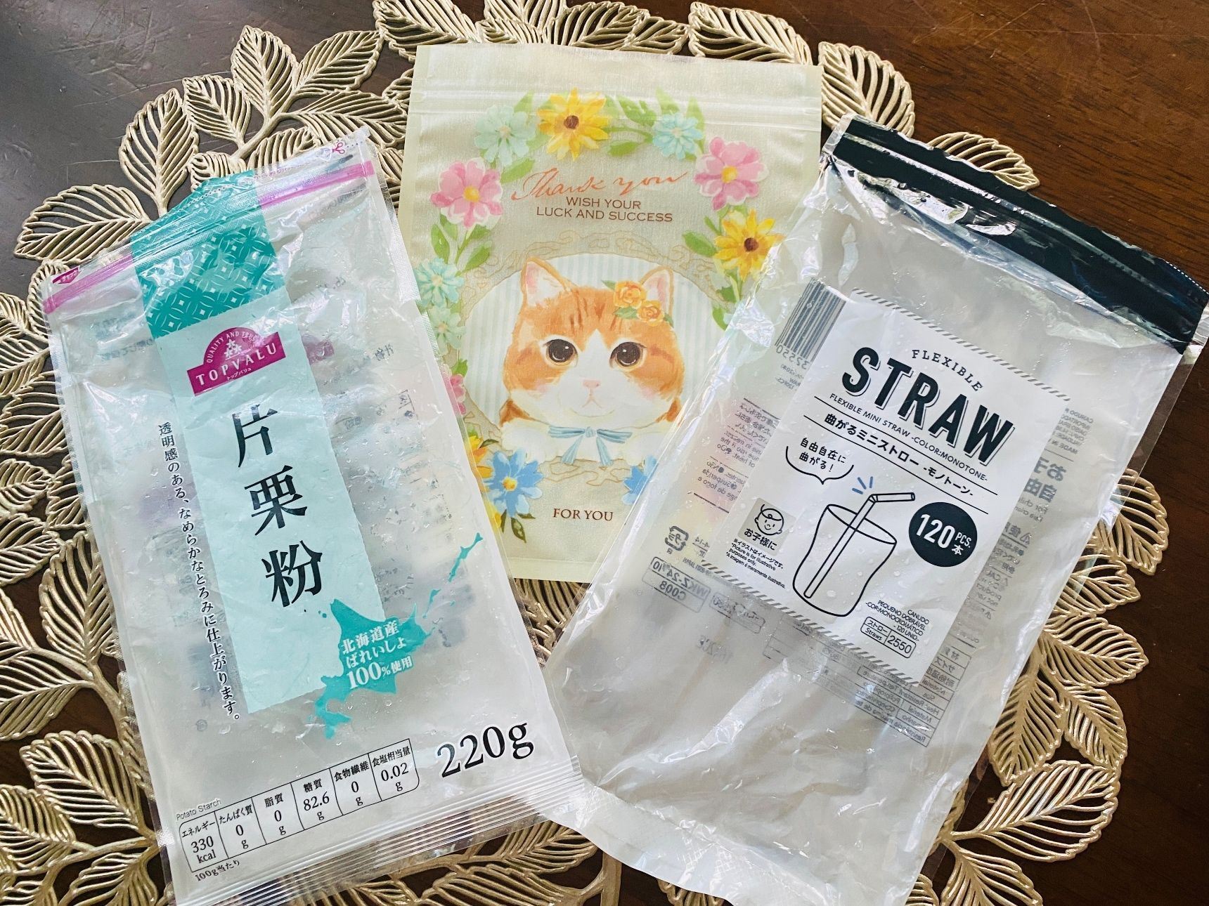 夏場は幾つあっても足りない保冷剤！保冷剤に少し亀裂が入ってしまった時の対処法