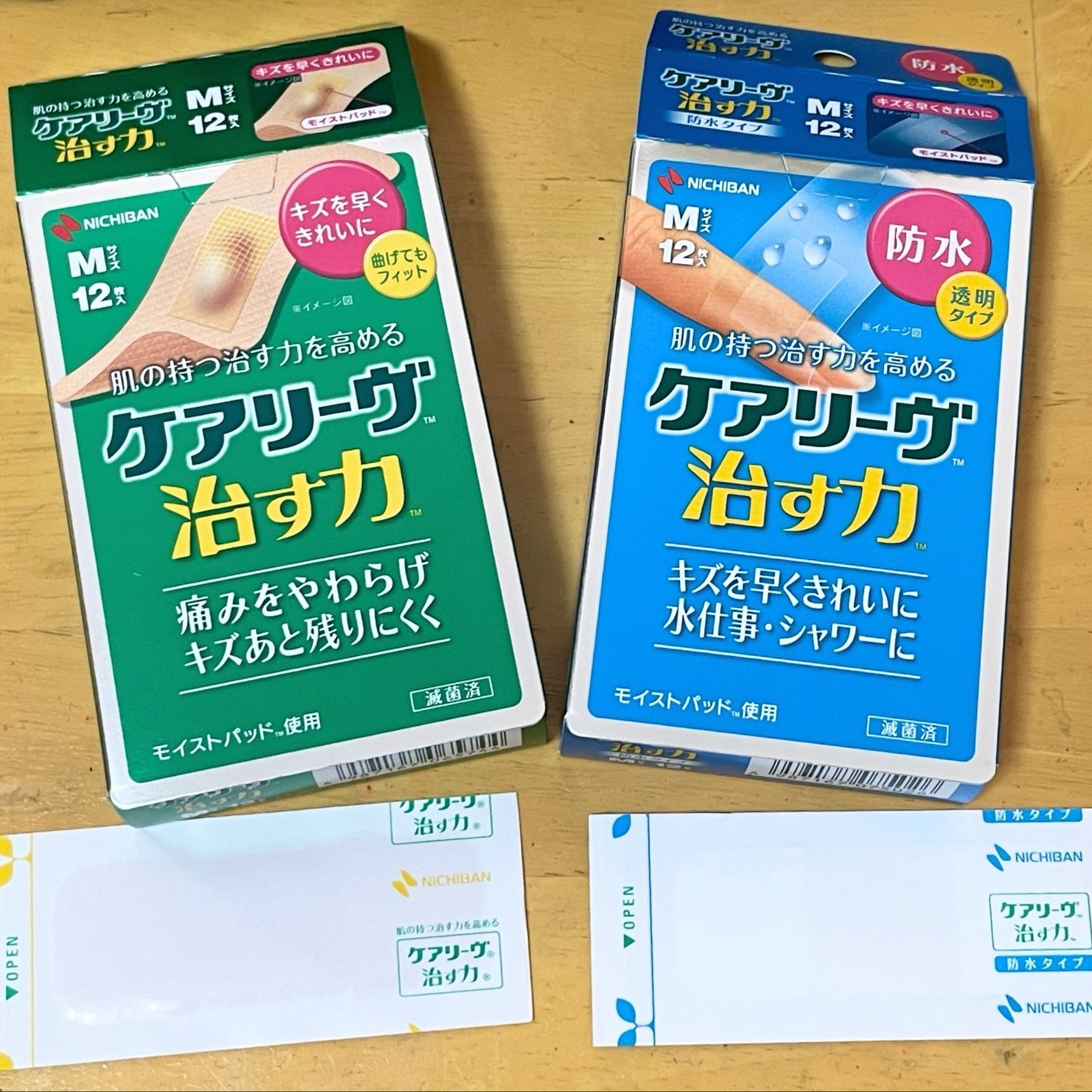 薄くて剥がれにくい！キズを早く治す「ケアリーヴ治す力」