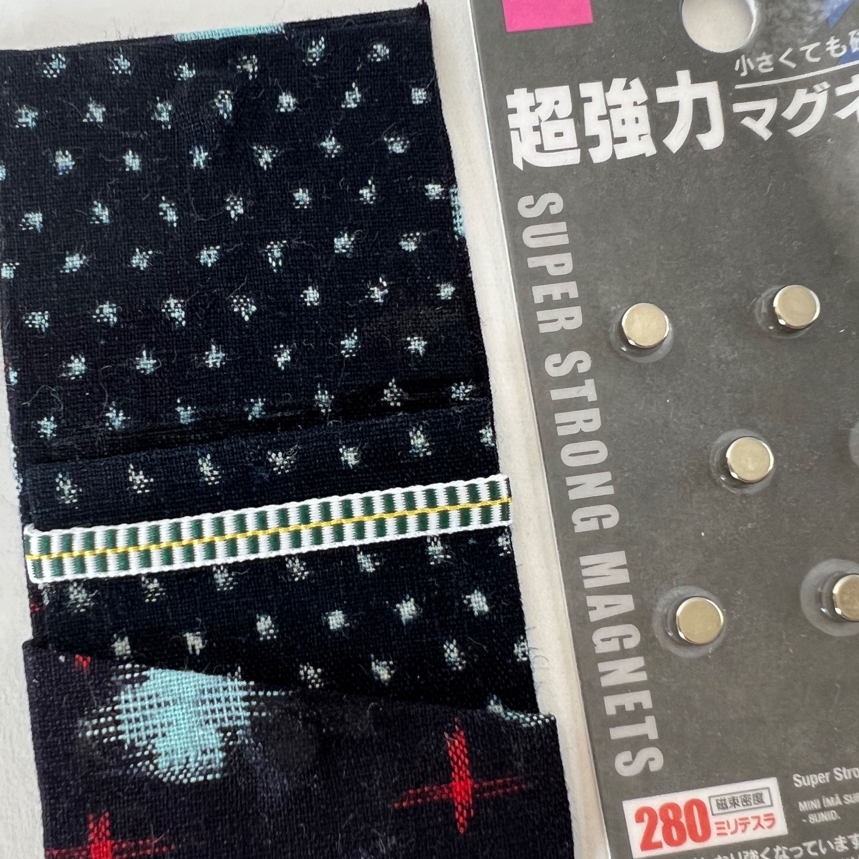 アレンジ編