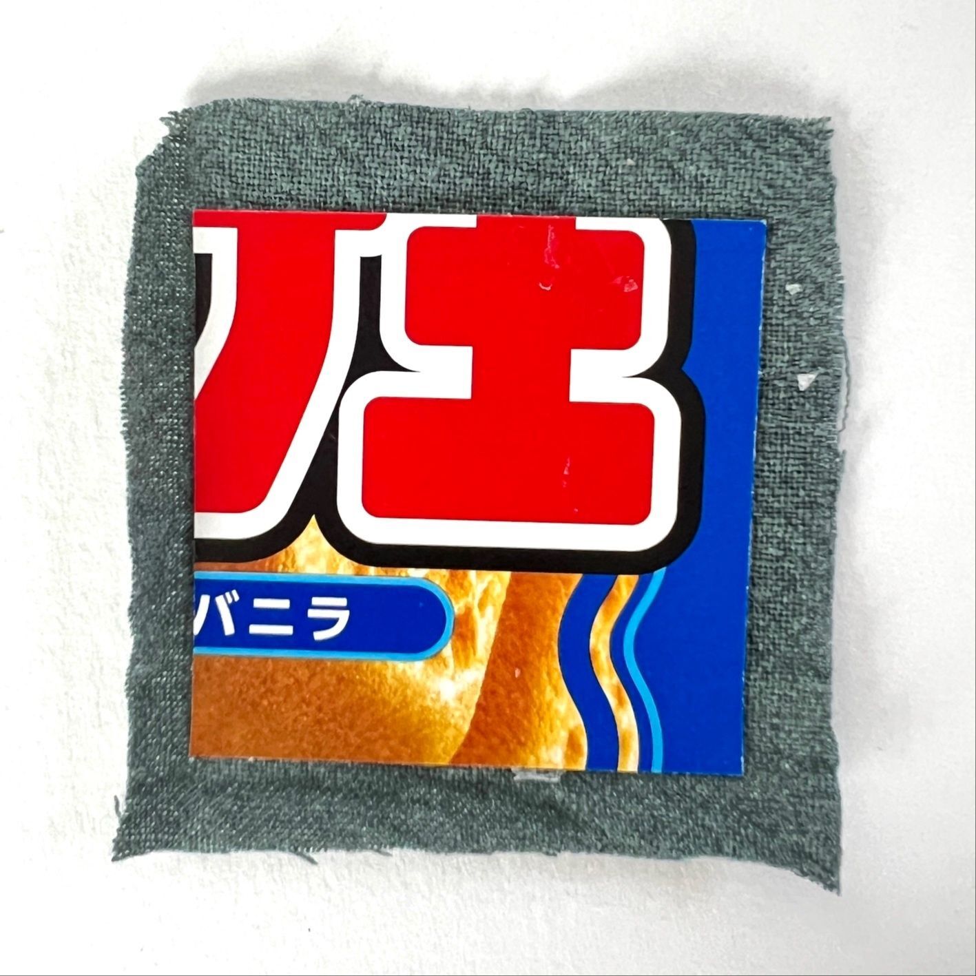 2.厚紙Dで内側を作ります
