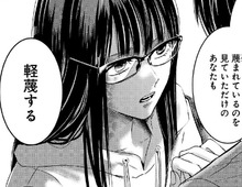 「冗談」って言葉を免罪符にしないで。ただ見ているだけのあなたを、私は軽蔑する。【明日、私は誰かのカノジョ#9】