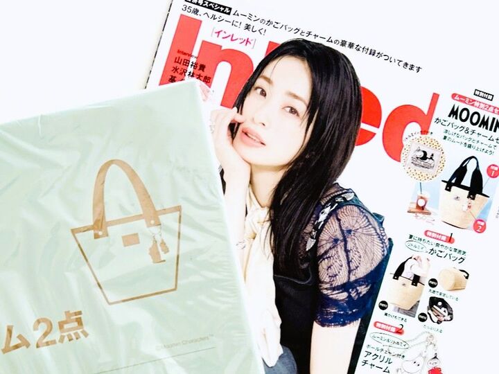 2点セットで超豪華!!【40代・50代】夏に持ちたい〈ブランドかごバッグ〉を【付録】でゲット!これは絶対買いですよ♪